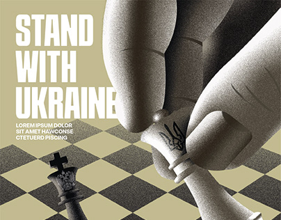 A poster to support Ukraine