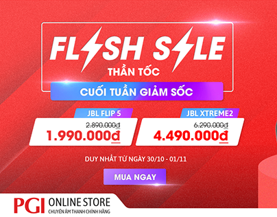 Flash Sale Visual