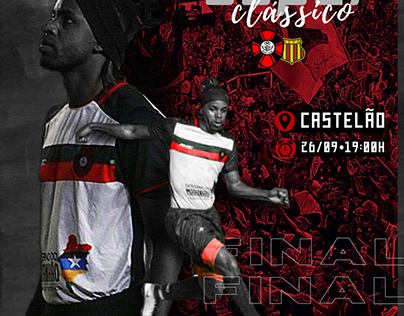 Campeonato Projects  Photos, videos, logos, illustrations and