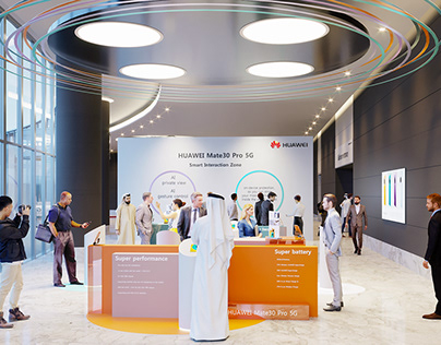 Huawei Mate30Pro 5G Launch Event. Dubai 2020