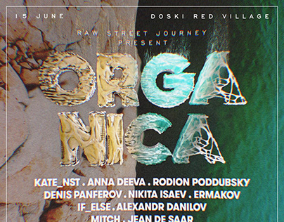 Organica Music Fest