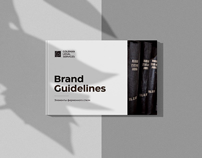 CLS Brand Guidelines