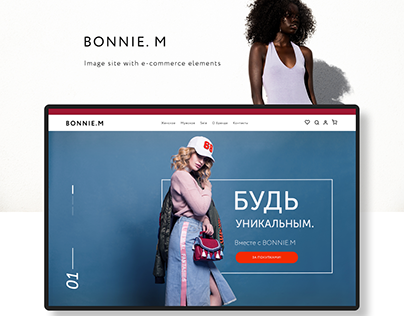 Bonnie.m - Online store