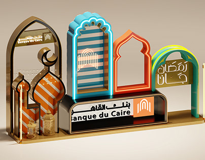 Banque Du Caire | Ramadan Activation