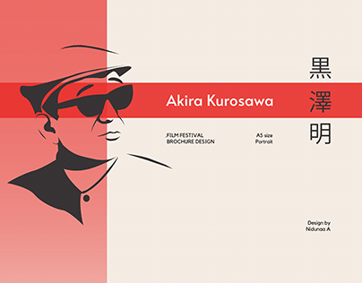 Brochure Design - Celebrating Akira Kurosawa
