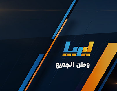 Libya LY | Main Package & Social Media