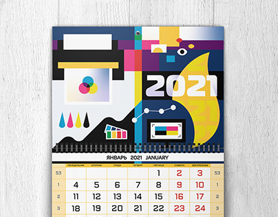 Corporate Calendar Design for a Copy Center
