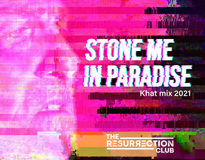 Stone Me In Paradise / edition and FX