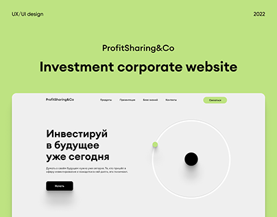 Investment website