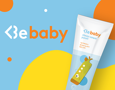 Be Baby // Package design