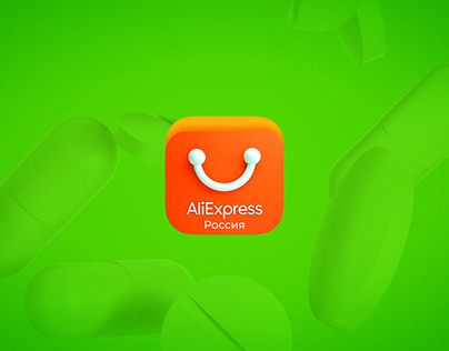 AliExpress Аптеки