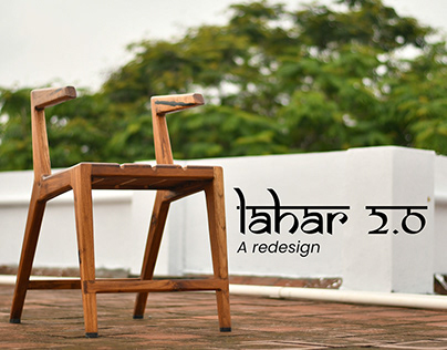 Lahar - A Redesign