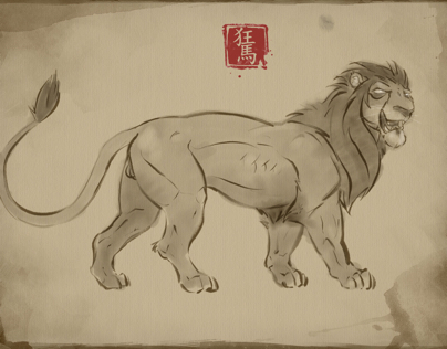 Sumie lion