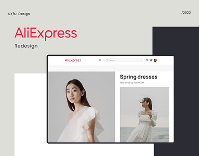 AliExpress Redesign
