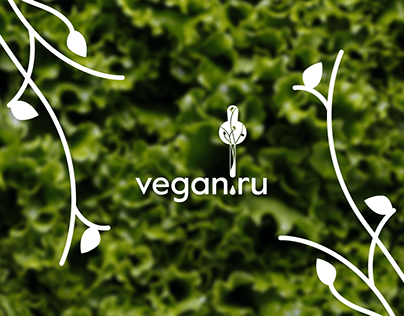 vegan.ru | Visual identity