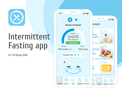Fasting Mobile App - UI/UX Design