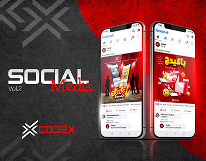 Codex Agancy - Social Media Designs