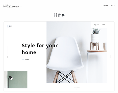 Website Hite 2022|UX/UI