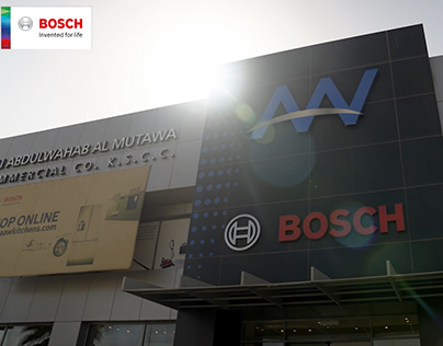 Bosch Kuwait Corporate Video