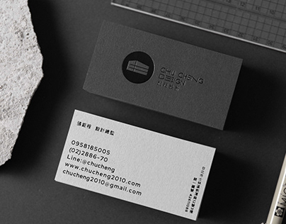 Branding - CHU CHENG DESIGN
