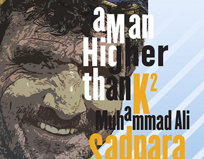 Muhammad Ali Sadpara