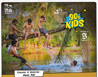 90s Kids | Mini Web Series | Malayalam