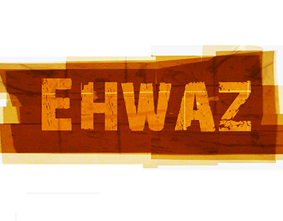 Ehwaz Tape Art
