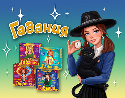 Characters for board games Girls' fortune telling