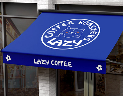 Lazy Coffee | Brand Identity