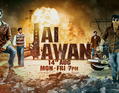 JAI JAWAN Film Fest