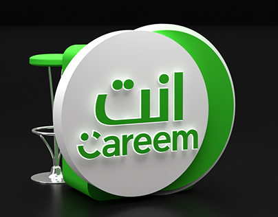 Careem Ramadan Event