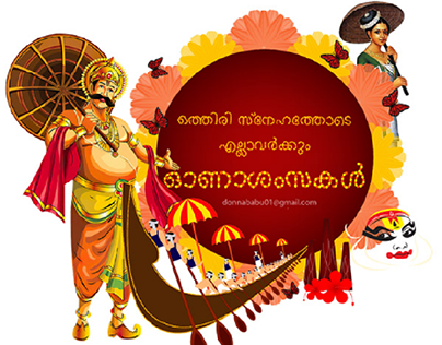 Onam Projects | Photos, videos, logos, illustrations and branding on Behance