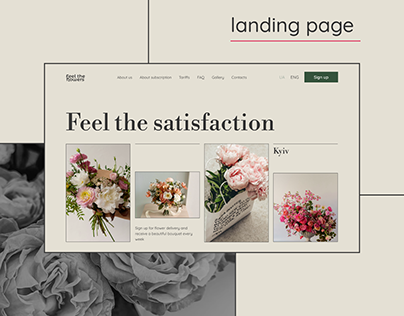 Landing page for "Flower Subscription"