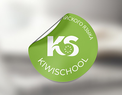 Редизайн школы английского языка "KIWISCHOOL"