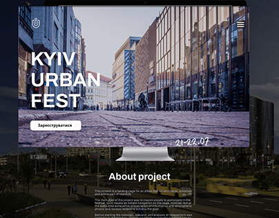 Landing page for urban forum