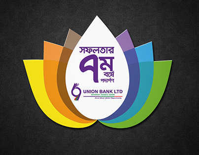 Work for Union Bank