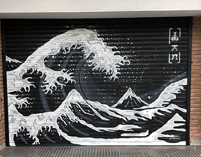 The Great Wave off kanagawa