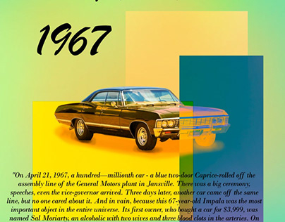 Chevy Impala 1967