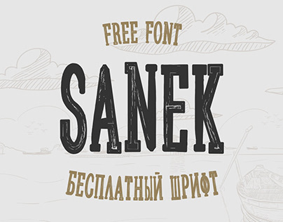 Sanek Cyrillic // Free Typeface