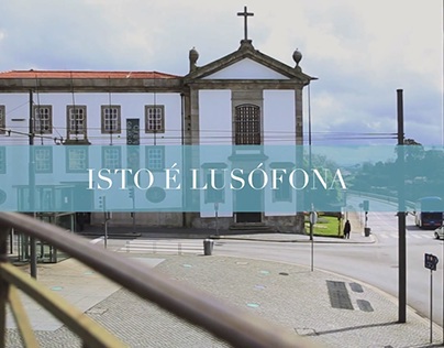 Institucional Universidade Lusófona do Porto 2015