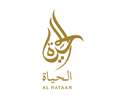 Al-Hayaah Brunei Flipboard Design