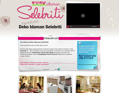 Online Contest: DEKO IDAMAN
