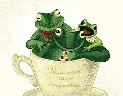 Онлайн-открытка на день лягушек