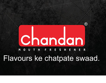 Chandan (Campaign)