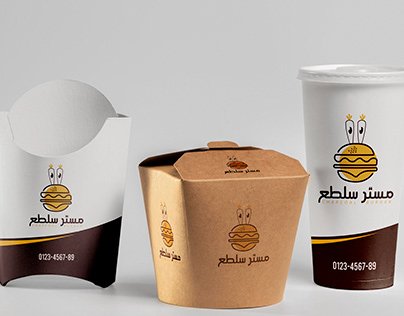 Logo design for a fast food restaurant