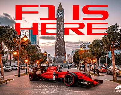 F1 Grand prix de tunisie visuals concept