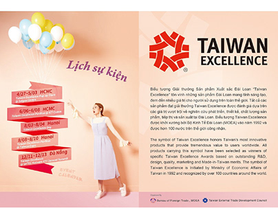 Taiwan Excellence - ICT COMM 2019