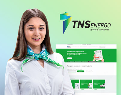 Сайты для клиентов «ТНС энерго» (2016 - 2020)