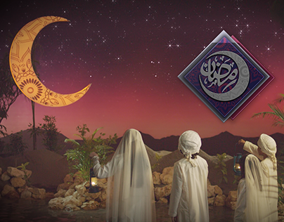 Ramadan Ident Oman TV هوية رمضان