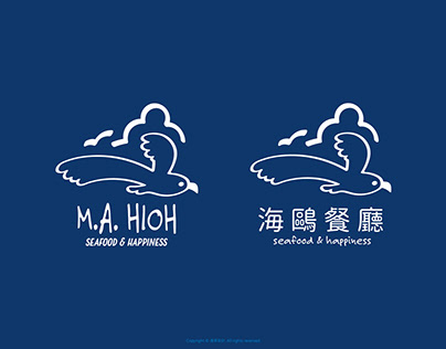M.A. HIOH海鷗廚房│VI設計專案